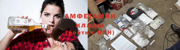 COCAINE Богданович